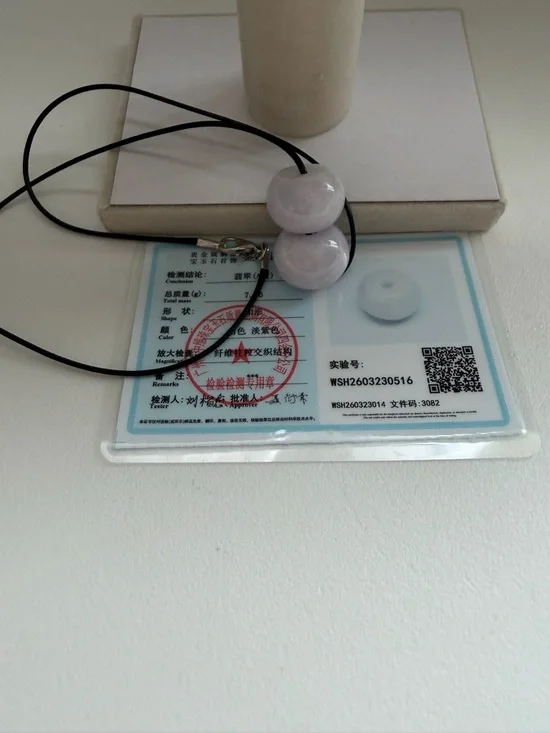 Icy Lavender Jade Pendant Necklace - Picture 4 of 7